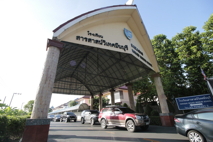 รีวิวบ้านเดี่ยว เดอะ วิลเลจ หทัยราษฏร์ - วงแหวน (The Village Hathairat-Wongwaen) บ้านเดี่ยวสไตล์วินเทจ พื้นที่ใช้สอยกำลังดี มีฟังก์ชั่น Dream Space พร้อมรองรับพื้นที่อยู่อาศัยของครอบครัวอนาคต