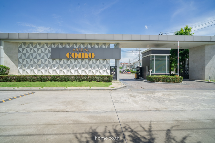 รีวิวบ้านเดี่ยว-บ้านแฝด อารียา โคโม่ วงแหวน-ราชพฤกษ์ (Areeya Como Wongwaen-Ratchaphruek) ดีไซน์ทันสมัย Facility ครบ เชื่อมต่อเมืองสะดวก ทั้งทางด่วน และรถไฟฟ้า