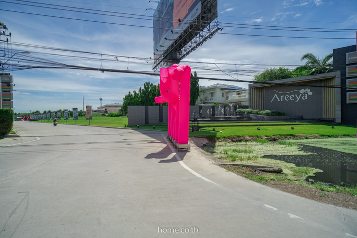 รีวิวบ้านเดี่ยว-บ้านแฝด อารียา โคโม่ วงแหวน-ราชพฤกษ์ (Areeya Como Wongwaen-Ratchaphruek) ดีไซน์ทันสมัย Facility ครบ เชื่อมต่อเมืองสะดวก ทั้งทางด่วน และรถไฟฟ้า