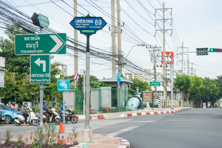 รีวิวบ้านเดี่ยว ปริญญ์ เพชรเกษม 69 (PRINN PHETKASEM 69) บ้านหลังใหญ่ ที่ดิน 100 ตารางวาขึ้นไป 4 ห้องนอน 3-4 ที่จอดรถ รองรับได้ทุกช่วงวัยในครอบครัว บนทำเลศักยภาพของ “ถนนเพชรเกษม”