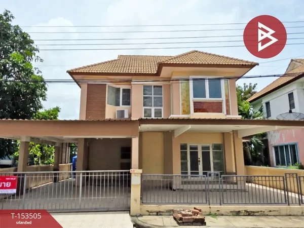 ขายบ้านเดี่ยว หมู่บ้านรสิกา เทพารักษ์ (Rasika Theparak) สมุทรปราการ