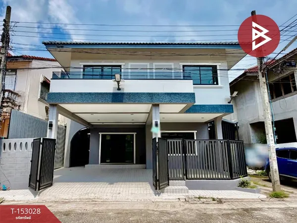 ขายบ้านเดี่ยว หมู่บ้านอิ่มอัมพร 2 ตลิ่งชัน กรุงเทพมหานคร