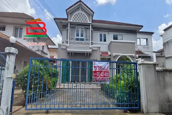 บ้านเดี่ยว หมู่บ้านเพอร์เฟค การ์เด้น (ชอยเคหะร่มเกล้า 64) เนื้อที่ 71 ตรว. ใกล้บิ๊กซีฟู้ดเพลส เคหะร่มเกล้า ถนนราษฎร์พัฒนา แขวงคลองสองต้นนุ่น เขตลาดกระบัง