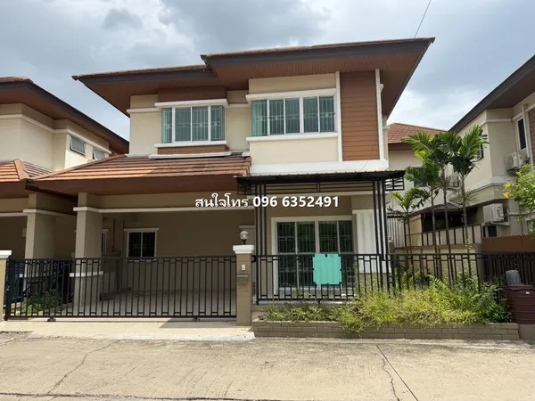 ขายบ้านแฝดหมู่บ้านมายอิสระ พระราม5 ทาสีใหม่ทั้งหลัง พร้อมอยู่