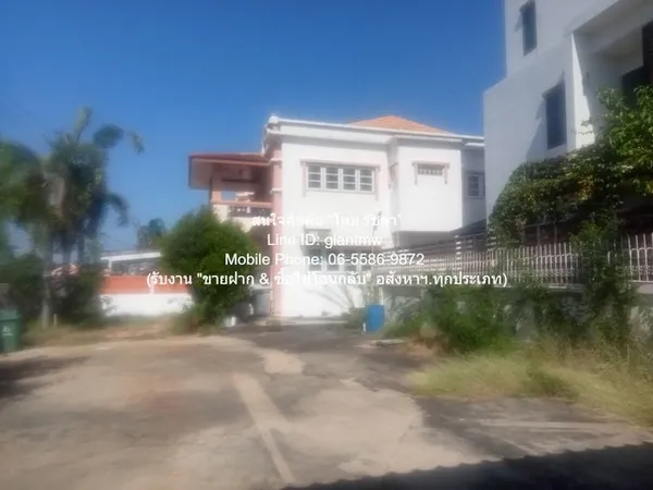 DSL-1234.2 ขาย ที่ดิน ขายที่ดินเปล่า พร้อมโรงจอดรถ (ซ.เพชรเกษม 63 – ตรงข้าม ถ.พุทธมณฑลสาย 2) 4600000 บาท ใกล้กับ The Mal