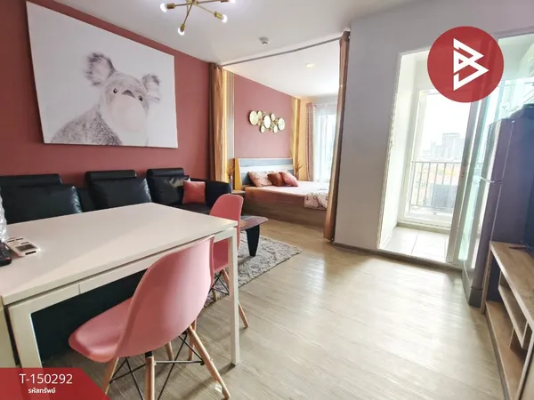 ขายคอนโด รีเจ้นท์โฮม บางซ่อน เฟส28 (Regent Home Bangson Phase28) กรุงเทพมหานคร