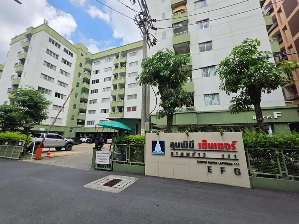 ขายคอนโด พี.จี.2 เดอะคอนโดเรสซิเด้นท์ ห้วยขวาง กรุงเทพมหานคร