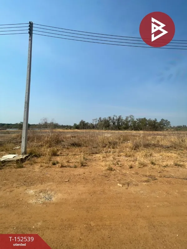 ขายที่ดิน เนื้อที่ 121.3 ตร.วา อำเภอท่าใหม่ จังหวัดจันทบุรี