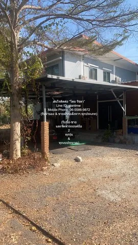 DSL-1169.2 ขาย บ้าน //ถูกที่สุด//บ้าน+สำนักงาน และโกดัง บนเนื้อที่ 3-0-75 ไร่ @ถนนอยู่วิทยา หนองจอก ชั้นทั้งหมด 2 ชั้น ใ