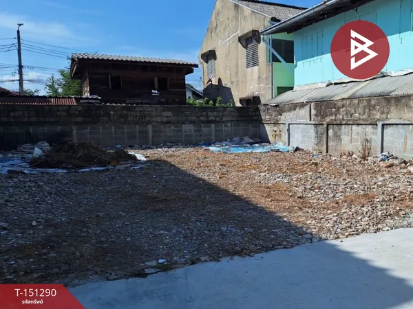 ขายที่ดิน เนื้อที่ 40 ตร.วา ท้ายบ้าน สมุทรปราการ