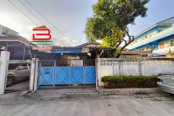 ที่ดินพร้อมบ้าน 1 ชั้น เนื้อที่ 60 ตรว ชุมชนเมตตา ซอยพหลโยธิน 50 แยก 19 (ซอยเทพรักษ์ 15) ถนนพหลโยธิน เขตสายไหม