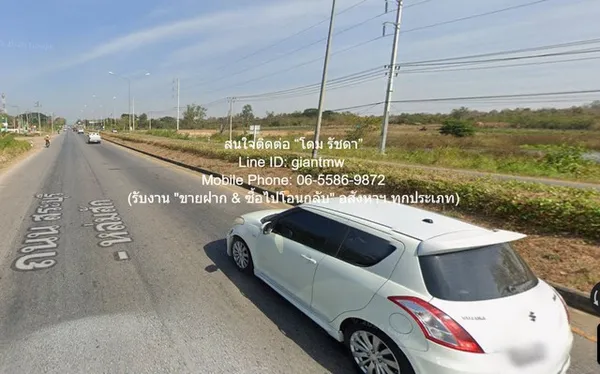 DSL-1354 ขาย ที่ดิน ขายที่ดินติดถนนทางหลวงหมายเลข 21 เนื้อที่ 58-2-40 ไร่ ต.นางั่ว อ.เมืองเพชรบูรณ์ จ.เพชรบูรณ์ ราคา 87.
