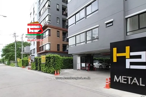 คอนโดมิเนียม เนื้อที่ 41.1 ตร.ม. เอชทู เมทัล คอนโดมิเนียม รามอินทรา 19 แยก 4 ถนนรามอินทรา แขวงอนุสาวรีย์ เขตบางเขน