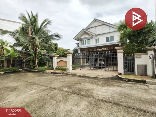 ขายบ้านเดี่ยว หมู่บ้านลัดดารมย์ วัชรพล เฟส3 (Laddarom Watcharapol Phase3) กรุงเทพมหานคร
