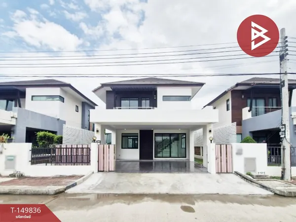 ขายบ้านเดี่ยว หมู่บ้านอารีนาการ์เด้น บางนา-สุวรรณภูมิ บางพลี สมุทรปราการ