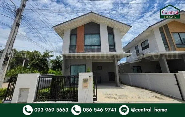 บ้านแฝด หมู่บ้าน เพอร์เฟค พาร์ค ราชพฤกษ์-346 หลังมุม บ้านสวย ทำเลดี