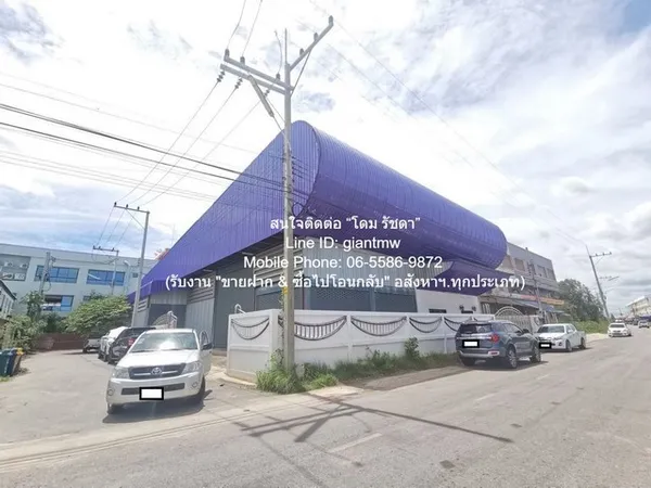 ขายโกดัง 1 ชั้น (800 ตร.ม.)+สำนักงาน+ห้องเก็บของ & อื่น ๆ อ.เมืองสมุทรสงคราม (ใกล้ห้างบิ๊กซี พระราม 2) 202 ตร.ว. ราคา 11