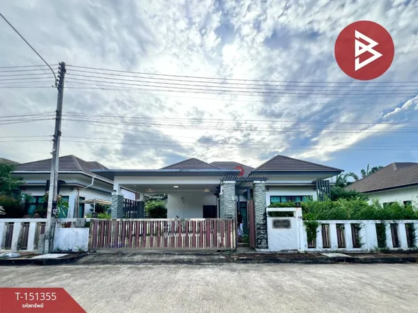 ขายบ้านเดี่ยว หมู่บ้าน ว.แลนด์เฮ้าส์ ทวีไทย (Vor.Landhouse Thaweethai) หาดใหญ่ สงขลา