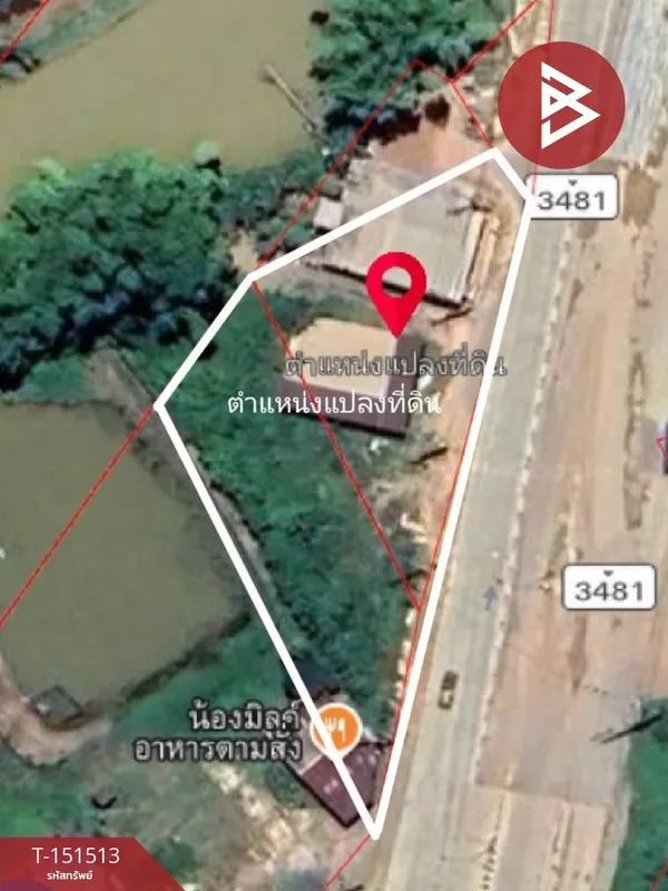 ขาย/เช่าที่ดิน เนื้อที่ 1 ไร่ 1 งาน 46 ตร.วา บ้านสร้าง ปราจีนบุรี