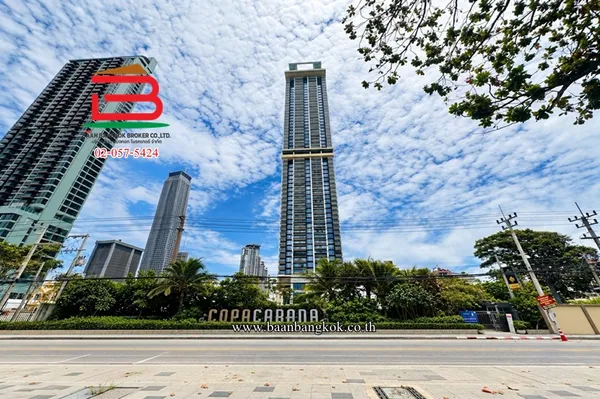 คอนโดมิเนียม โคปาคาบาน่า บีช จอมเทียน (ใกล้หาดจอมเทียน) เนื้อที่ 28.6 ตรว. ตำบลหนองปรือ อำเภอบางละมุง จังหวัดชลบุรี