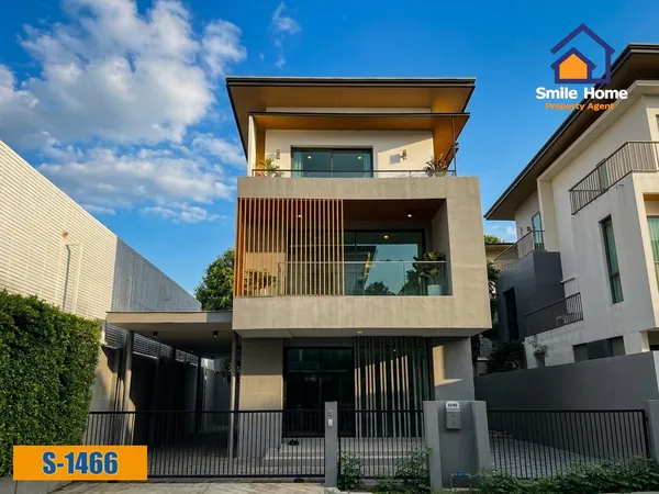 ขายบ้านเดี่ยวใกล้สวนหลวงร.9 หลังริม 3 ชั้น เอคิว อาร์เบอร์ สวนหลวง ร.9 - พัฒนาการ
