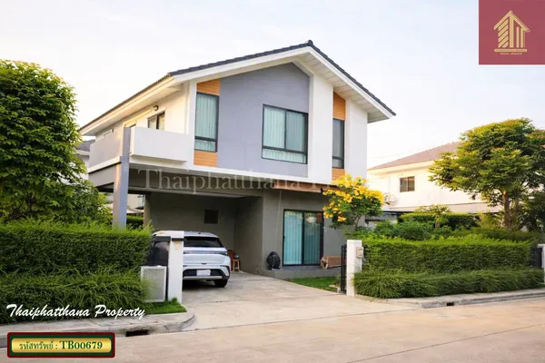 หมู่บ้านเพอร์เฟค พาร์ค สุวรรณภูมิ ร่มเกล้า เฟส 5 บ้านเดี่ยวสภาพใหม่เอี่ยม