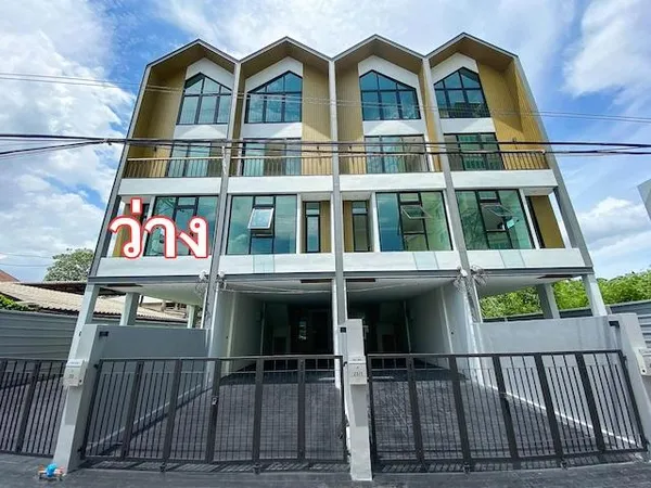 MHR205 ปล่อยเช่าโฮมออฟฟิศหลังมุม 4 ชั้น 237 ตร.ม. ซอยวชิรธรรมสาธิต 60 เข้าออกสะดวกเชื่อมสุขุมวิท-อุดมสุข ใกล้ BTS 2 สถานี