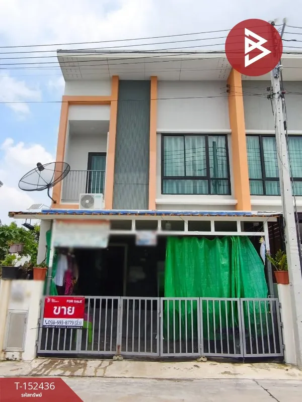 ขายทาวน์เฮ้าส์ หมู่บ้านมาย-กรีน @บางนา กม.42 (My Green @Bangna KM.42) บางปะกง ฉะเชิงเทรา
