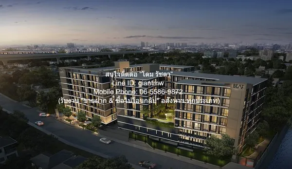 DSL-1291 (AHB26-006) ขาย คอนโด บีท บางหว้า อินเตอร์เชนจ์ ห้องนอน 1 ห้อง ห้องน้ำ 1 ห้อง 28 ตารางเมตร