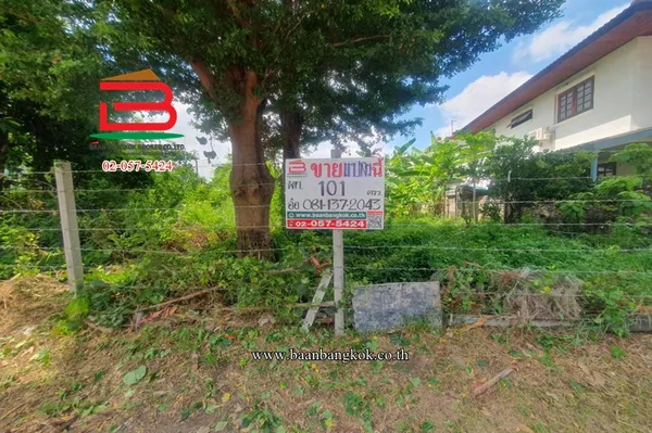 ที่ดินเปล่า หมู่บ้านสินธร รังสิต (ซอย D1,D2) เนื้อที่ 101 ตรว. ใกล้ดูโฮม บางพูน ตำบลบางพูน อำเภอเมืองปทุมธานี จังหวัดปทุมธานี