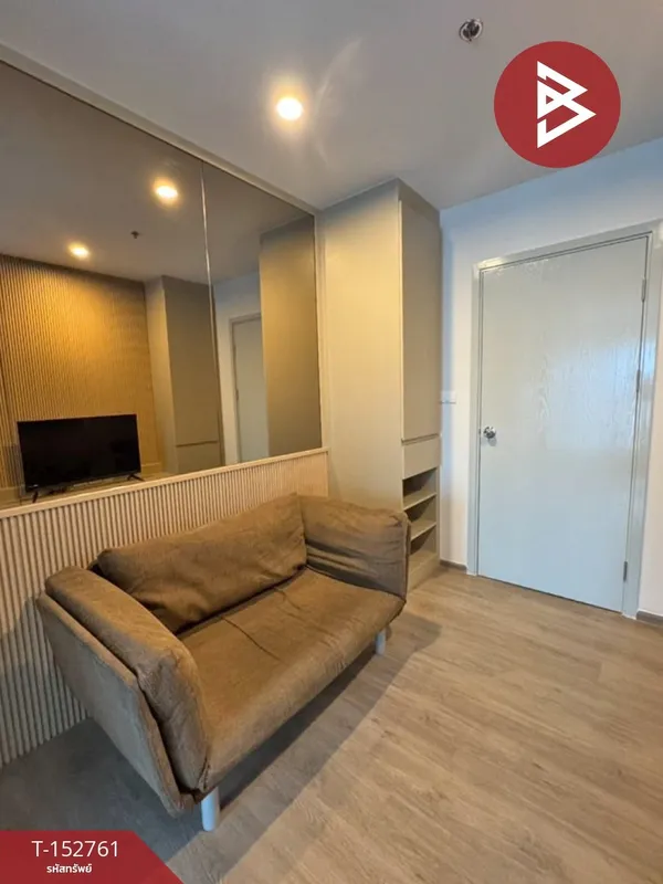ขาย/เช่า คอนโดมิเนียม Regent home วุฒากาศ 1 กรุงเทพฯ ใกล้รถไฟฟ้า