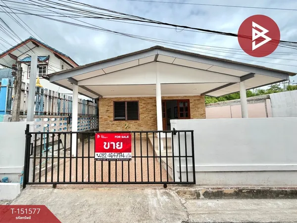 ขายบ้านเดี่ยวพร้อมที่ดิน 86 ตร.ว. เสม็ด ชลบุรี