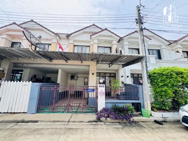 ขายทาวน์เฮ้าส์ 2 ชั้น ทิพย์พิมาน บ้านริมน้ำ บางใหญ่ 21 ตร.ว. หน้ากว้าง 8 เมตร ใกล้ MRT คลองบางไผ่ เพียง 550 ม. แค่ 2.19 ล้าน
