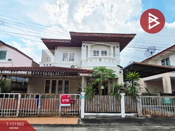 ขายบ้านเดี่ยว หมู่บ้านเจ้าพระยาสุวรรณภูมิ (ซอยคุ้มเกล้า 35) ลาดกระบัง กรุงเทพมหานคร