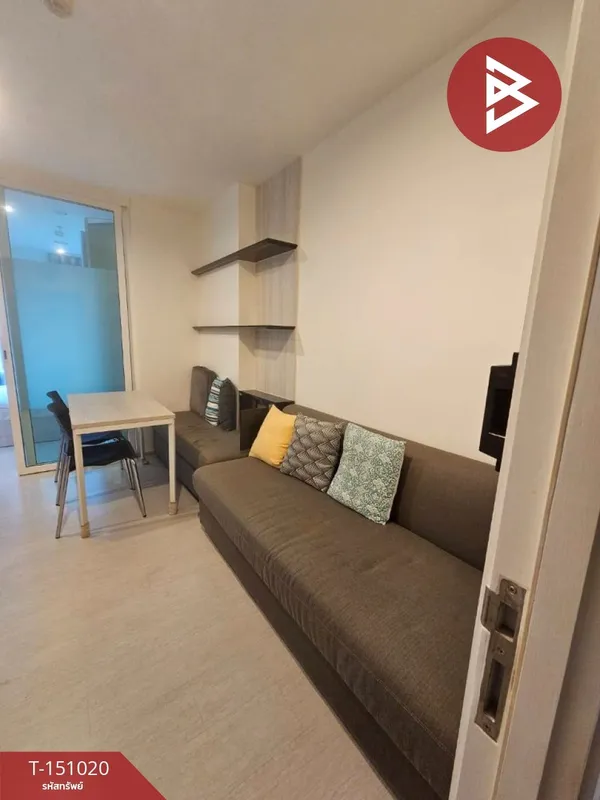 ขาย/เช่า คอนโด แอสปาย เอราวัณ ทาวเวอร์ บี (Aspire Erawan Tower B) สมุทรปราการ