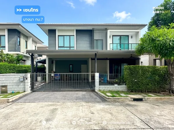 ขาย!! บ้านเดี่ยว เซนโทร บางนา กม.7 (ขนาด 57 ตร.ว.) ต่อเติมเต็มพื้นที่พร้อมเข้าอยู่ บางพลี สมุทรปราการ  : Centro Bangna Km.7