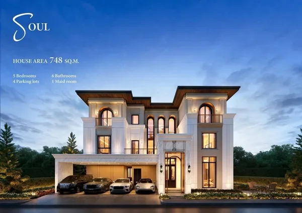 Cinq Royal The Eighteen Bangna KM.7 ใกล้เมกาบางนา
โครงการคฤหาสน์ระดับ Ultra Luxury