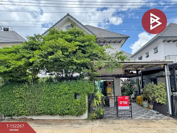ขายบ้านแฝด หมู่บ้านโมดิ วิลล่า ราชพฤกษ์ตัดใหม่ (Modi Villa New Ratchaphruek Road) ปทุมธานี