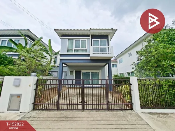 ขายบ้านแฝด หมู่บ้านศุภาลัย ไพรด์ ประชาอุทิศ (Supalai Pride Prachauthit) สมุทรปราการ