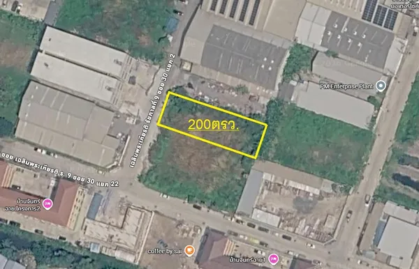 ดีลลับนักลงทุน! ที่ดินประเวศ 200 ตร.ว. ผังสีเหลือง ถนนกว้าง 12 เมตร แปลงสวยทำ Yield เช่าสูง ใกล้บางนา-ศรีนครินทร์.