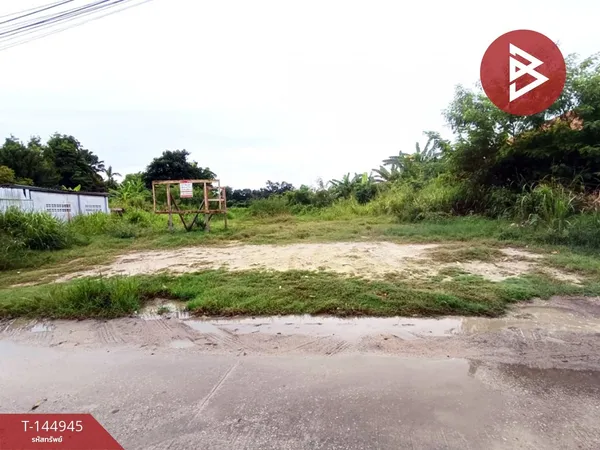 ขายที่ดิน เนื้อที่ 3 งาน 99 ตร.วา ศรีราชา ชลบุรี