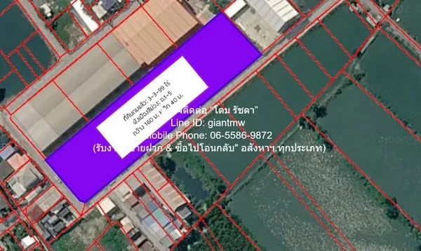 DSL-1360 ขาย ที่ดิน ขายที่ดินเปล่าถมแล้ว (ผังสีม่วง: อ.1-5) 3-3-99 ไร่ อ.พระสมุทรเจดีย์ จ.สมุทรปราการ ราคา 36 ล้านบาท สม