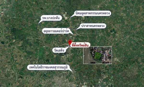 ขายที่ดินเปล่าติดแม่น้ำป่าสัก พื้นที่ 2-2-17 ไร่ ต.ปากจั่น อ.นครหลวง จ.พระนครศรีอยุธยา