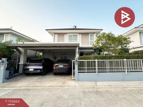 ขายบ้านเดี่ยว หมู่บ้านวิลลาจจิโอ รังสิต-คลอง 2 (Villaggio Rangsit-Klong 2) ปทุมธานี