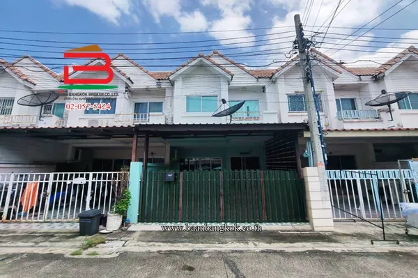ทาวน์เฮาส์ หมู่บ้านรัชธานี 9 (ซอยสายไหม 43) เนื้อที่ 21.3 ตรว. แขวงสายไหม เขตสายไหม