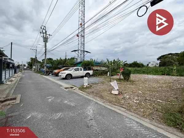 ขายที่ดิน เนื้อที่ 2 งาน 5 ตร.วา ซ.ราษฎร์พัฒนา 15 สะพานสูง กรุงเทพมหานคร