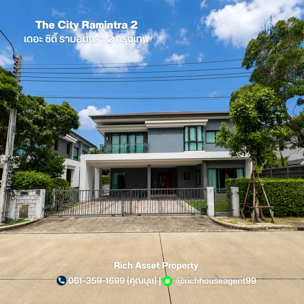 บ้านเดี่ยว The City Ramintra 2 พร้อมอยู่ บ้านสวยสภาพป้ายแดง 
