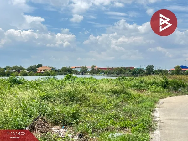 ขายที่ดิน เนื้อที่ 18 ไร่ 34.6 ตร.วา พระสมุทรเจดีย์ สมุทรปราการ