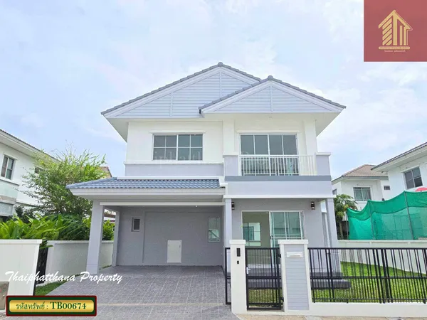 มัณฑนา วงแหวน-เทพารักษ์ บ้านรีโนเวทพร้อมอยู่ ทำเลดี 10 นาที ถึง Mega Bangna