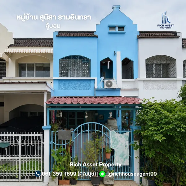 ขายทาวน์เฮ้าส์ หมู่บ้านสุนิสา คู้บอน 6 ใกล้รถไฟฟ้าสายสีชูมพู สถานีคู้บอน พร้อมอยู่
คันนายาว กรุงเทพมหานคร เดินทางสะดวก 
